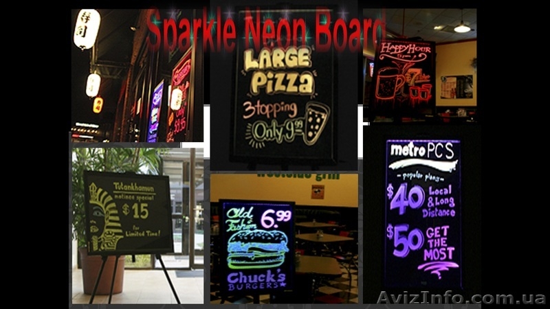 Рекламные панели - SPARKLE BOARD впервые!!! - <ro>Изображение</ro><ru>Изображение</ru> #4, <ru>Объявление</ru> #623365