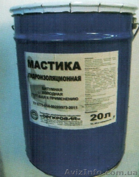 еврорубероид "оргкровля" - <ro>Изображение</ro><ru>Изображение</ru> #6, <ru>Объявление</ru> #621780