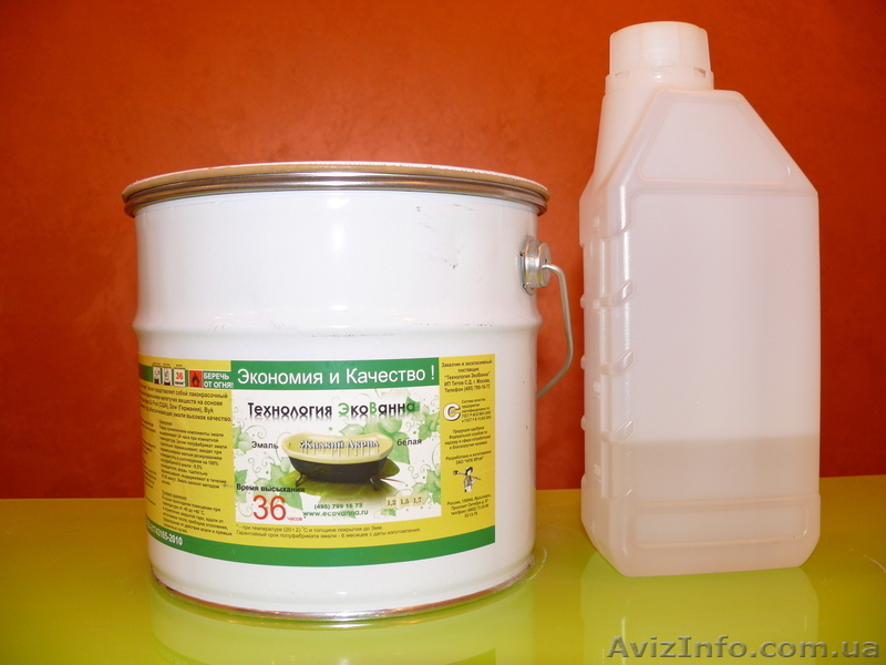 Жидкий акрил (не стакрил) ЭкоВанна (EkoVanna), наливной акрил, реставрация ванн - <ro>Изображение</ro><ru>Изображение</ru> #2, <ru>Объявление</ru> #701390