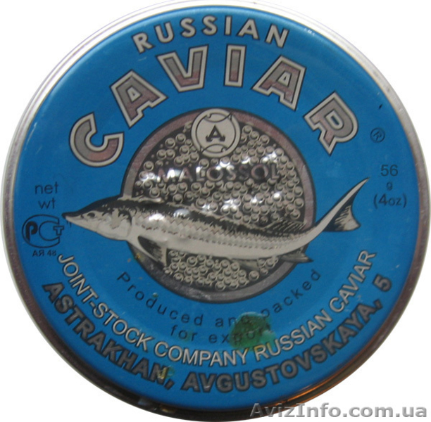 Черная осетровая (осетра) икра - <ro>Изображение</ro><ru>Изображение</ru> #7, <ru>Объявление</ru> #741028