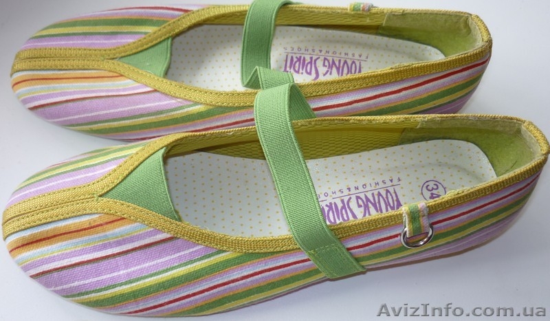 Цветные туфли на девочку - <ro>Изображение</ro><ru>Изображение</ru> #2, <ru>Объявление</ru> #764759