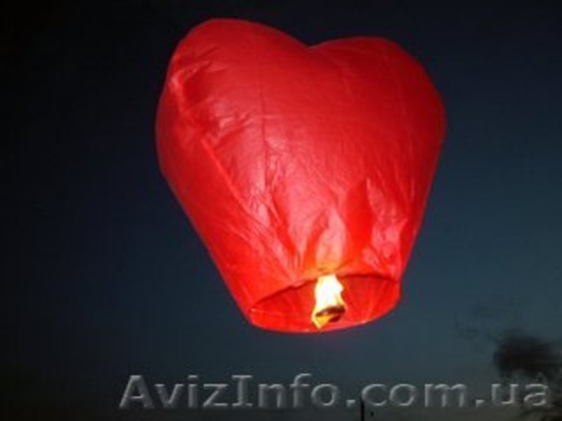 Небесные фонарики НЕ ДОРОГО Сумы - <ro>Изображение</ro><ru>Изображение</ru> #2, <ru>Объявление</ru> #766925