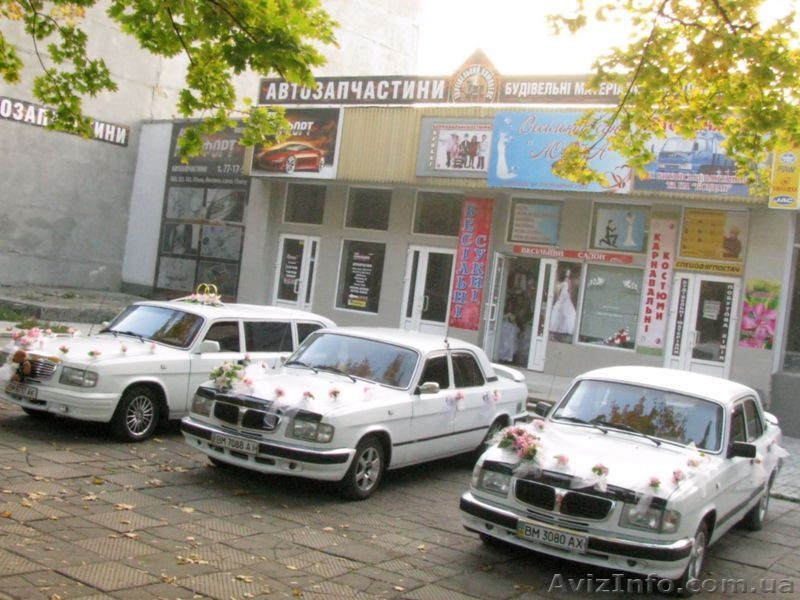 Обслуживание свадебных торжеств  - <ro>Изображение</ro><ru>Изображение</ru> #3, <ru>Объявление</ru> #766532