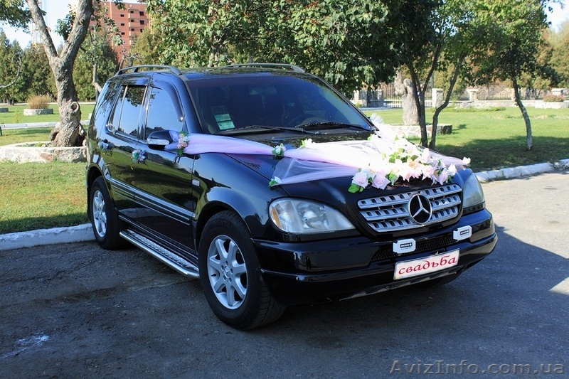 Свадьба от А до Я - <ro>Изображение</ro><ru>Изображение</ru> #1, <ru>Объявление</ru> #776110