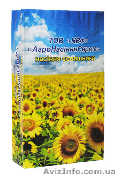 Бумажные мешки и бумажные пакеты по низким ценам - <ro>Изображение</ro><ru>Изображение</ru> #1, <ru>Объявление</ru> #797172