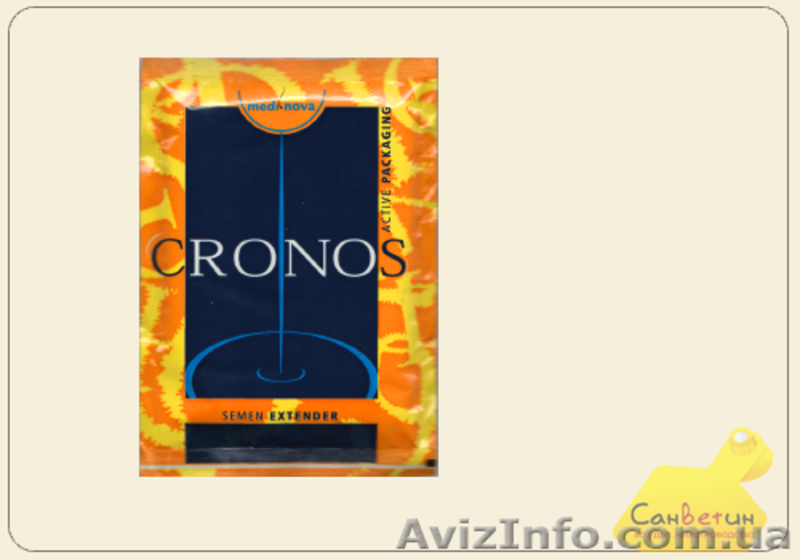 Предлагаем зооветеринарный инструментарий и оборудование для ферм  - <ro>Изображение</ro><ru>Изображение</ru> #7, <ru>Объявление</ru> #785332