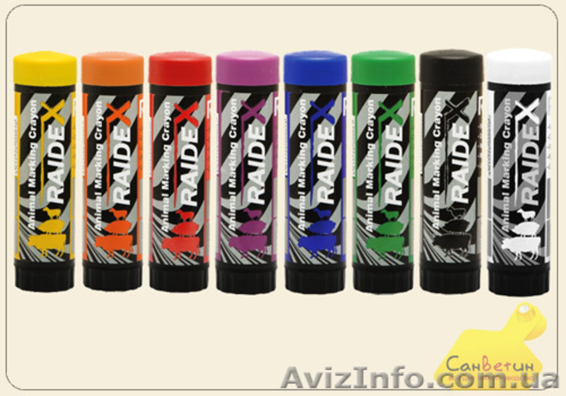 Предлагаем зооветеринарный инструментарий и оборудование для ферм  - <ro>Изображение</ro><ru>Изображение</ru> #4, <ru>Объявление</ru> #785332