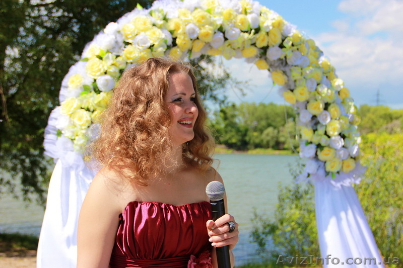 Выездная церемония бракоочетания  - <ro>Изображение</ro><ru>Изображение</ru> #2, <ru>Объявление</ru> #563033