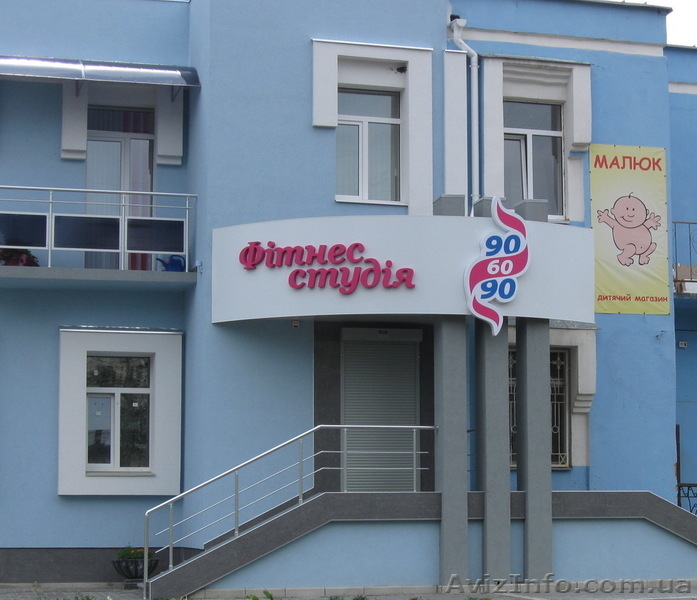 Рекламно производственная компания «ПП Скрынник А.К. »  - <ro>Изображение</ro><ru>Изображение</ru> #4, <ru>Объявление</ru> #890271