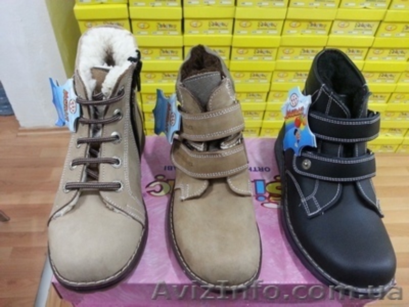 Предлагаем коллекции турецкой детской обуви "осень/зима"    - <ro>Изображение</ro><ru>Изображение</ru> #4, <ru>Объявление</ru> #936588