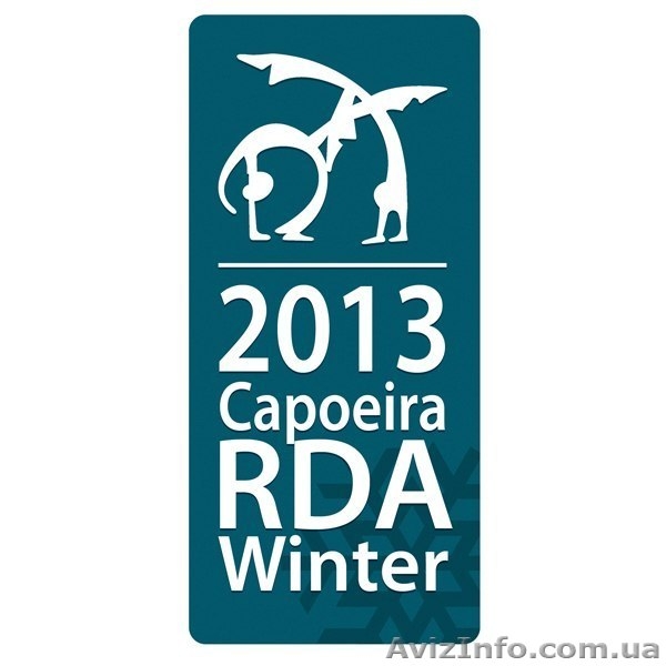 Капоэйра в Сумах Rabo de Arraia Capoeira - <ro>Изображение</ro><ru>Изображение</ru> #3, <ru>Объявление</ru> #944236