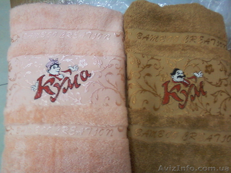 ВЫШИВКА  КОМПЬЮТЕРНАЯ - <ro>Изображение</ro><ru>Изображение</ru> #1, <ru>Объявление</ru> #957723