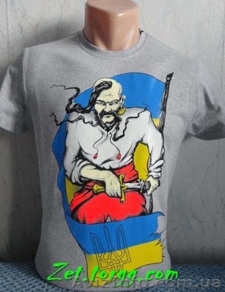 Футболки с символикой Украины - <ro>Изображение</ro><ru>Изображение</ru> #4, <ru>Объявление</ru> #1111461