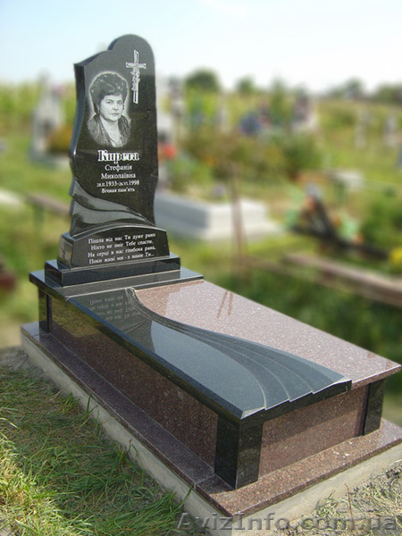 Изделия из гранита и мрамора Сумы.Изготовление памятников,плитки, камня,ступени - <ro>Изображение</ro><ru>Изображение</ru> #2, <ru>Объявление</ru> #1107069