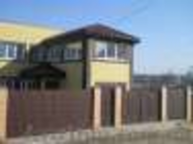 Продажа дома в г. Сумы (ЦЕНТР) ул. Вавилова - <ro>Изображение</ro><ru>Изображение</ru> #1, <ru>Объявление</ru> #1121325