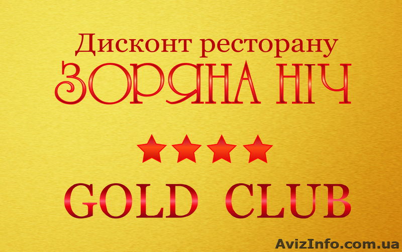 Полиграфические услуги (г.Сумы)   - <ro>Изображение</ro><ru>Изображение</ru> #2, <ru>Объявление</ru> #1143989