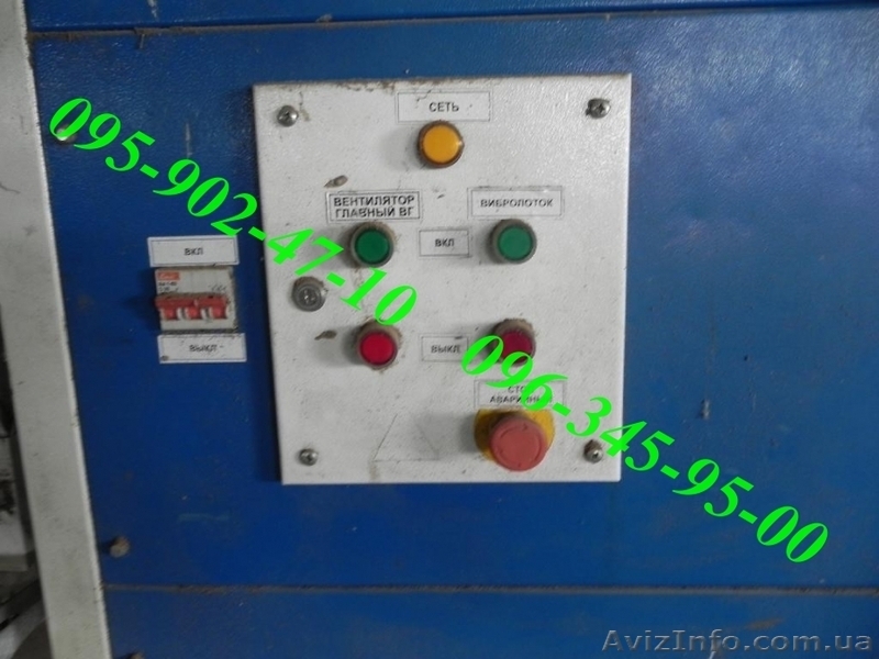 Зерноочиститна машина (сепаратор зерна) САД-5 - <ro>Изображение</ro><ru>Изображение</ru> #6, <ru>Объявление</ru> #1230951