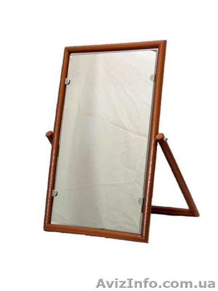 Зеркало напольное, обувное, для примерки  - <ro>Изображение</ro><ru>Изображение</ru> #3, <ru>Объявление</ru> #1265195