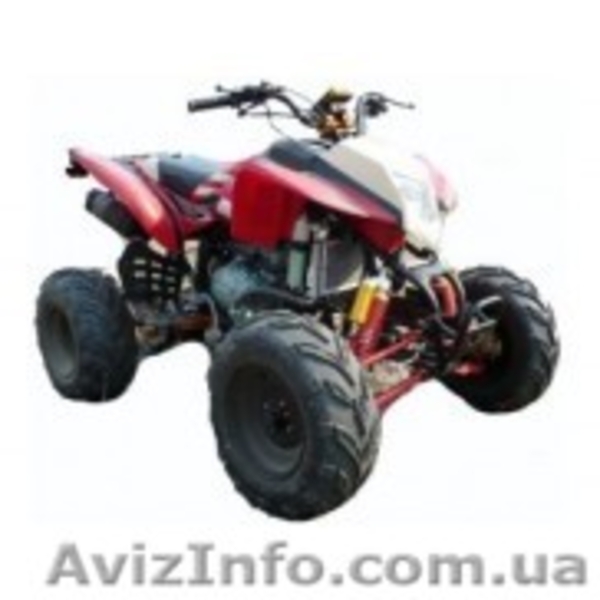 Квадроциклы  не дорого. - <ro>Изображение</ro><ru>Изображение</ru> #3, <ru>Объявление</ru> #1301095