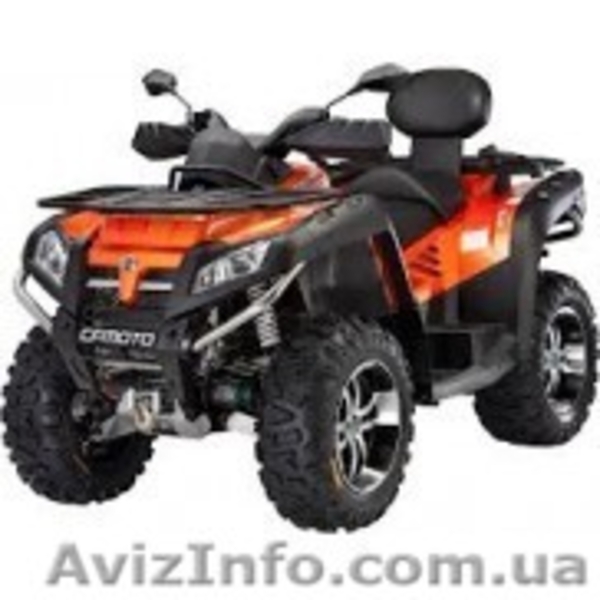 Квадроциклы  не дорого. - <ro>Изображение</ro><ru>Изображение</ru> #8, <ru>Объявление</ru> #1301095
