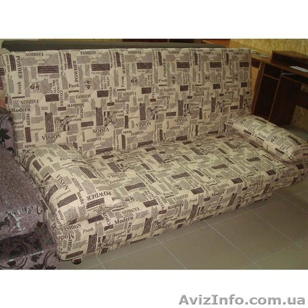 Диван, софа, малютка СУПЕР ЦЕНА  - <ro>Изображение</ro><ru>Изображение</ru> #2, <ru>Объявление</ru> #1345912