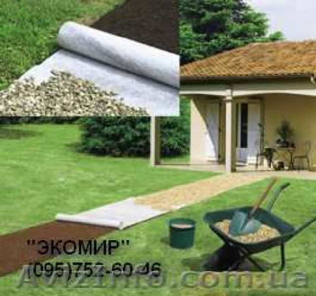 Геотекстилть при укладке тротуарной плитки - <ro>Изображение</ro><ru>Изображение</ru> #3, <ru>Объявление</ru> #1362071