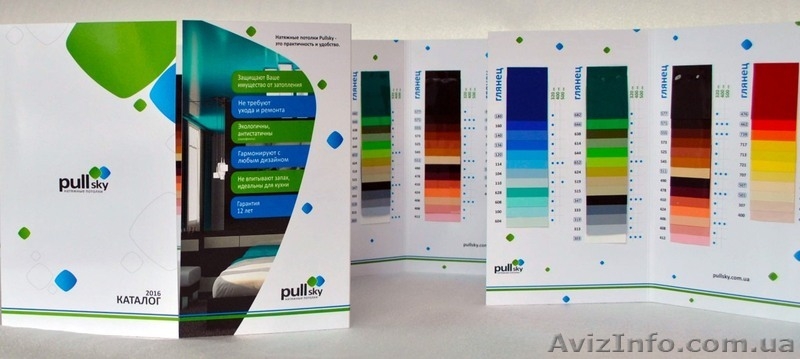 PullSky фабрика натяжных потолков  - <ro>Изображение</ro><ru>Изображение</ru> #2, <ru>Объявление</ru> #1403521