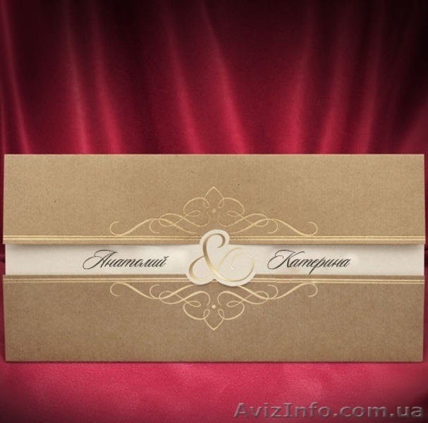 Ищем дилеров. Праздничная полиграфия. Эксклюзивный продукт - <ro>Изображение</ro><ru>Изображение</ru> #1, <ru>Объявление</ru> #1556361