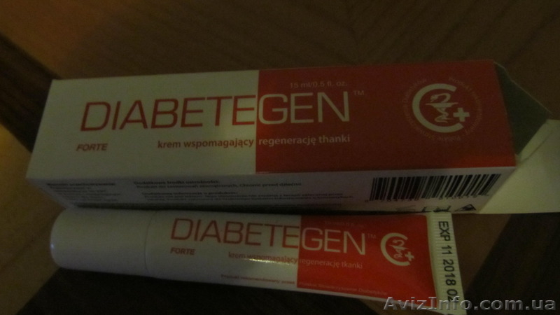 крем диабетоген 15 мл. - <ro>Изображение</ro><ru>Изображение</ru> #2, <ru>Объявление</ru> #1572640