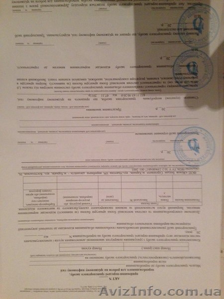 Оформление ГБО в МРЭО - <ro>Изображение</ro><ru>Изображение</ru> #4, <ru>Объявление</ru> #1605081