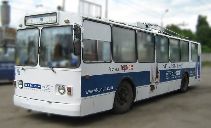 Реклама на троллейбусах и маршрутках г. Сумы - <ro>Изображение</ro><ru>Изображение</ru> #3, <ru>Объявление</ru> #1499559