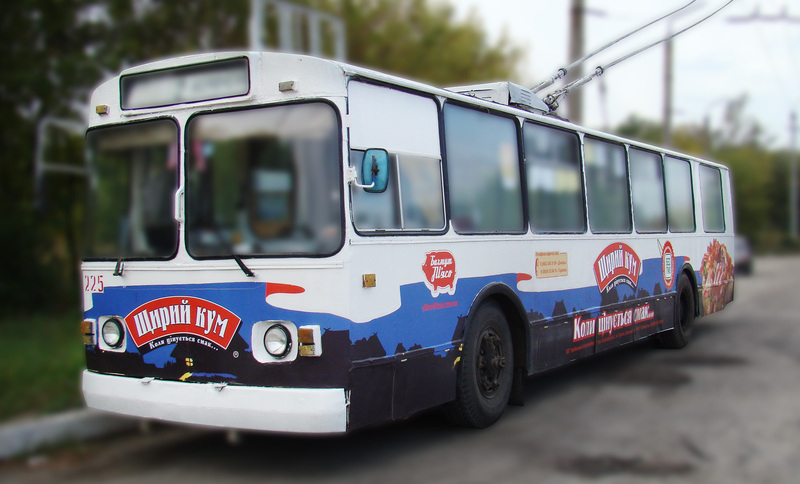 Реклама на троллейбусах и маршрутках г. Сумы - <ro>Изображение</ro><ru>Изображение</ru> #2, <ru>Объявление</ru> #1499559