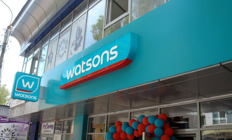 Изготовление вывесок - <ro>Изображение</ro><ru>Изображение</ru> #5, <ru>Объявление</ru> #914501