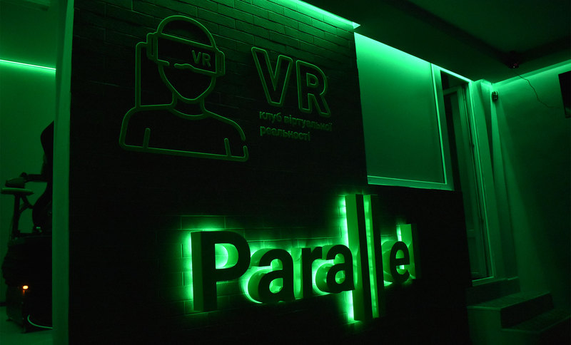 Интерьерный логотип - <ro>Изображение</ro><ru>Изображение</ru> #3, <ru>Объявление</ru> #1535227