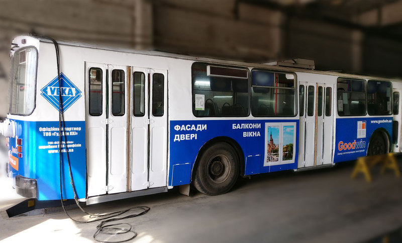 Реклама на троллейбусах и маршрутках г. Сумы - <ro>Изображение</ro><ru>Изображение</ru> #5, <ru>Объявление</ru> #1499559