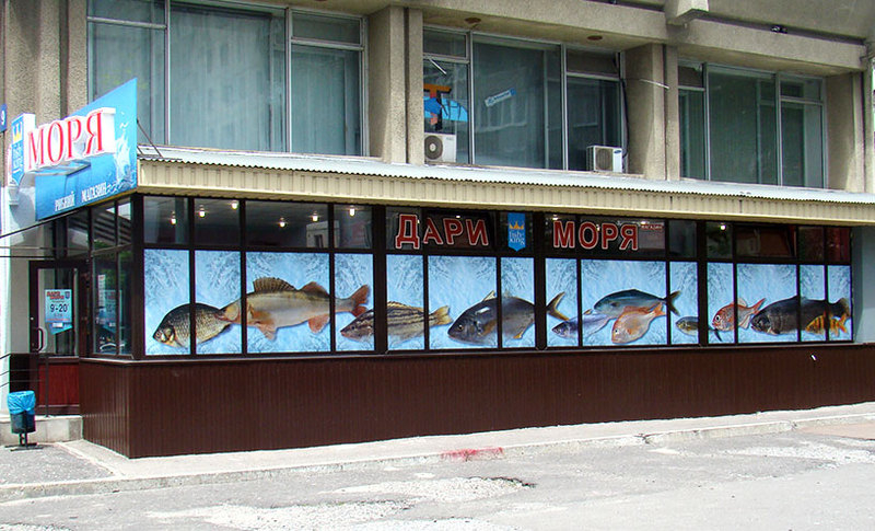 Оформление торговой точки - <ro>Изображение</ro><ru>Изображение</ru> #1, <ru>Объявление</ru> #591055