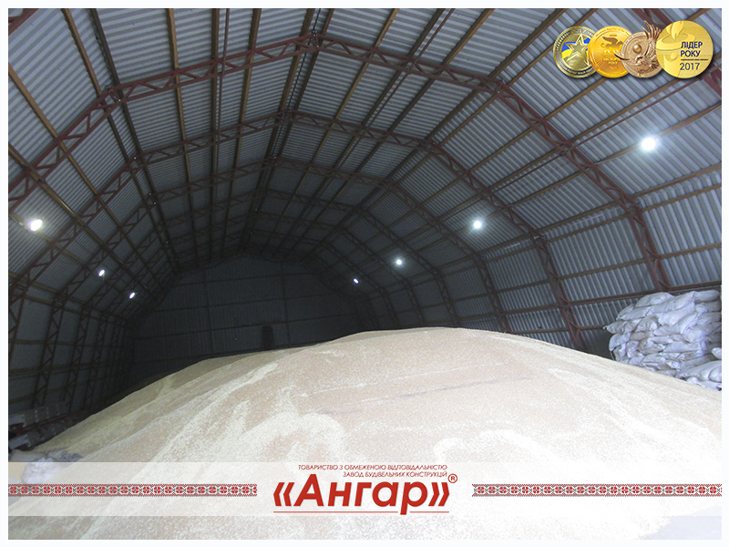 Зернохранилища от Завода «АНГАР». - <ro>Изображение</ro><ru>Изображение</ru> #1, <ru>Объявление</ru> #1696984