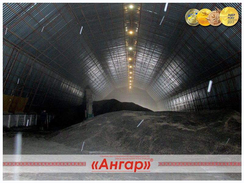 Зернохранилища от Завода «АНГАР». - <ro>Изображение</ro><ru>Изображение</ru> #3, <ru>Объявление</ru> #1696984