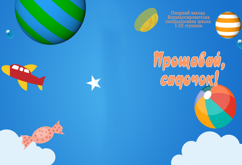 Фотограф и дизайнер свадебных / выпускных / детских фотоальбомов - <ro>Изображение</ro><ru>Изображение</ru> #10, <ru>Объявление</ru> #1698726