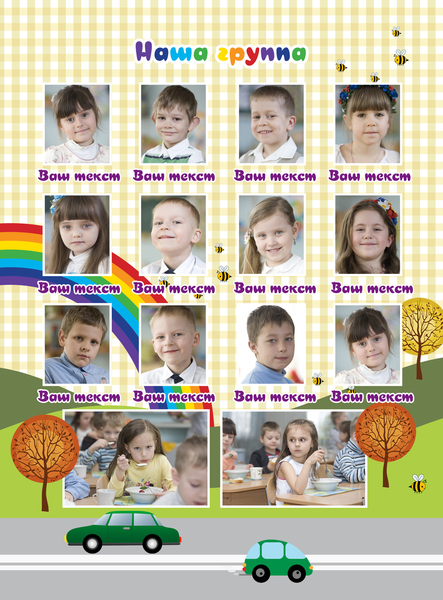 Фотограф и дизайнер свадебных / выпускных / детских фотоальбомов - <ro>Изображение</ro><ru>Изображение</ru> #9, <ru>Объявление</ru> #1698726