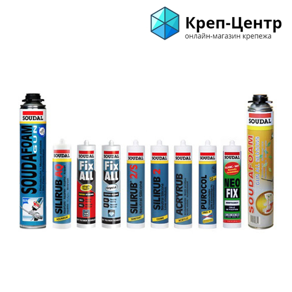 Крепеж,уголки, такелаж, веревки, расходный инструмент, троса, цепи - <ro>Изображение</ro><ru>Изображение</ru> #2, <ru>Объявление</ru> #1702627