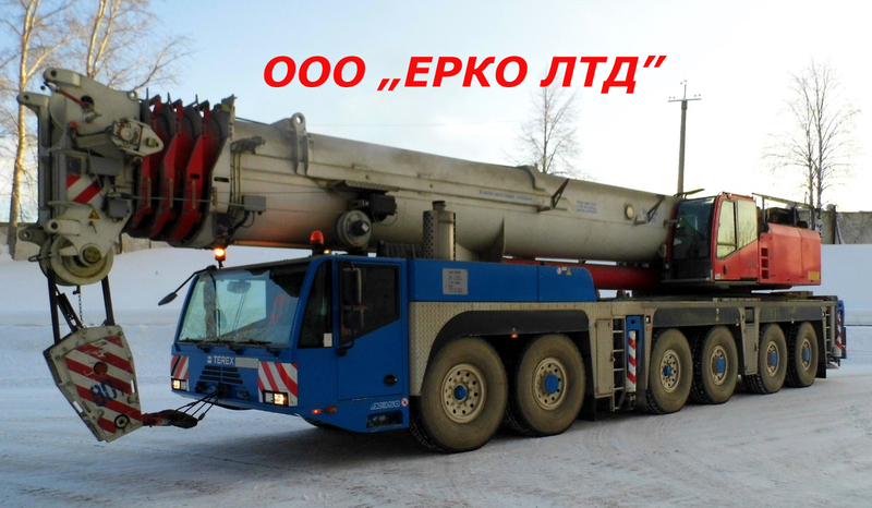 Аренда автокрана Сумы - услуги крана 25, 50т, 70, 90 тн, 120 т, 200 тонн.  - <ro>Изображение</ro><ru>Изображение</ru> #3, <ru>Объявление</ru> #1707105