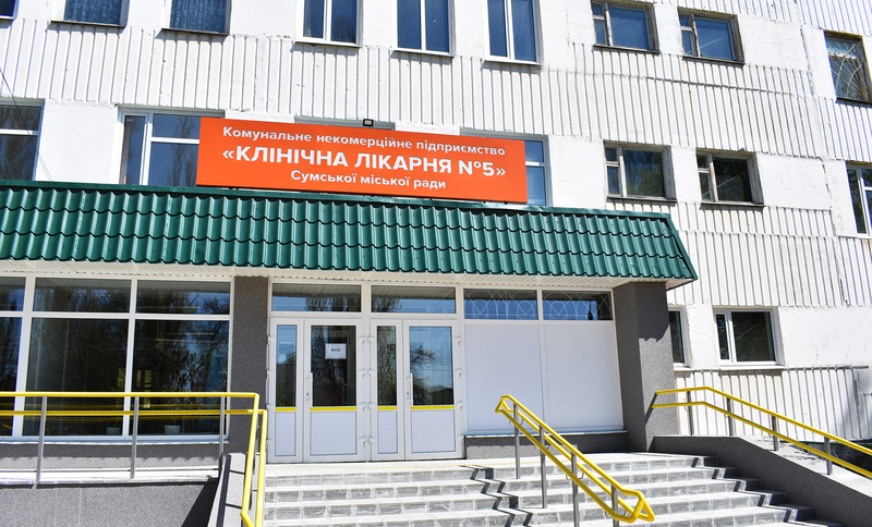 Наружная реклама Сумы. Вывески Сумы - <ro>Изображение</ro><ru>Изображение</ru> #10, <ru>Объявление</ru> #1653805