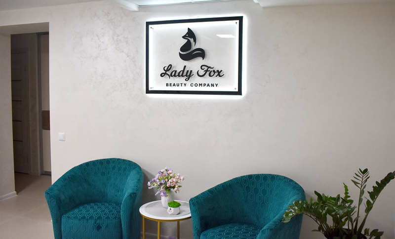 Интерьерная реклама Сумы - <ro>Изображение</ro><ru>Изображение</ru> #9, <ru>Объявление</ru> #1653958