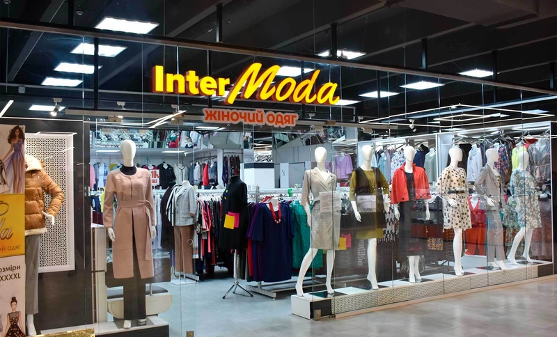 Интерьерная реклама Сумы - <ro>Изображение</ro><ru>Изображение</ru> #6, <ru>Объявление</ru> #1653958