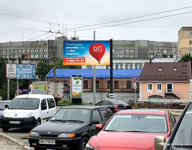 Борды в Сумах - <ro>Изображение</ro><ru>Изображение</ru> #7, <ru>Объявление</ru> #1653503