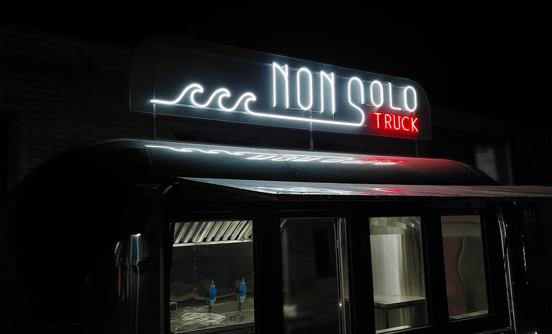 Наружная реклама Сумы. Вывески Сумы - <ro>Изображение</ro><ru>Изображение</ru> #8, <ru>Объявление</ru> #1653805