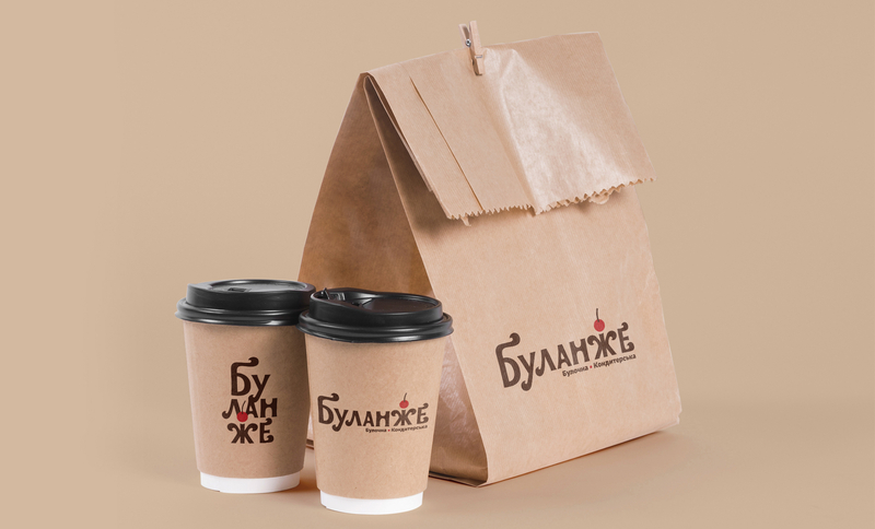 Дизайн полиграфии Сумы - <ro>Изображение</ro><ru>Изображение</ru> #7, <ru>Объявление</ru> #299251