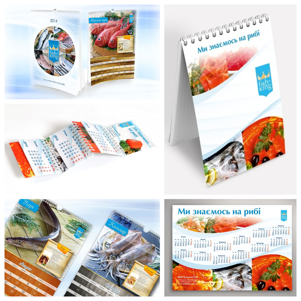 Квартальные календари к Новому 2023 году - <ro>Изображение</ro><ru>Изображение</ru> #4, <ru>Объявление</ru> #1171403