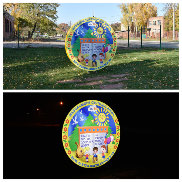 Световой короб (лайтбокс) - <ro>Изображение</ro><ru>Изображение</ru> #7, <ru>Объявление</ru> #945635